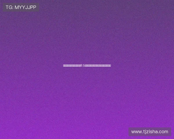 葡萄牙世预赛阵容豪华身价8.5亿阿根廷笑而不语全队实力堪比顶级豪门